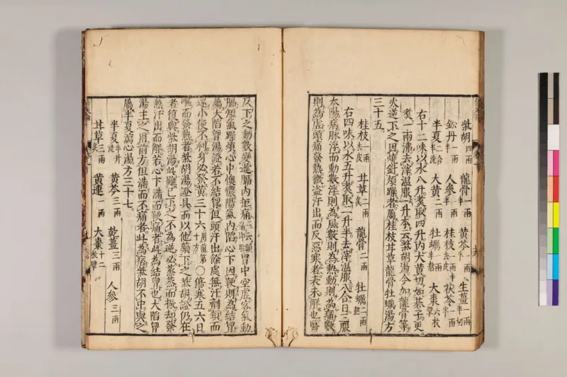 寒门难再出贵子_绝版书_天涯系列_t涯_天涯全集（更全，但部分需解压）_寒门难再出贵子