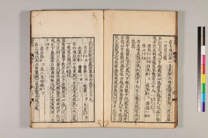 寒门难再出贵子_绝版书_天涯系列_t涯_天涯全集（更全，但部分需解压）_寒门难再出贵子