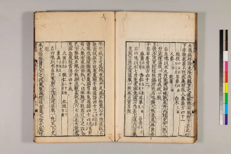 寒门难再出贵子_绝版书_天涯系列_t涯_天涯全集（更全，但部分需解压）_寒门难再出贵子