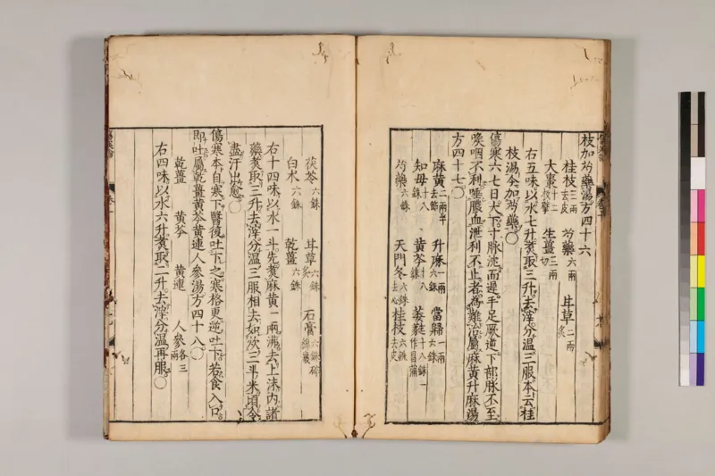 寒门难再出贵子_绝版书_天涯系列_t涯_天涯全集（更全，但部分需解压）_寒门难再出贵子