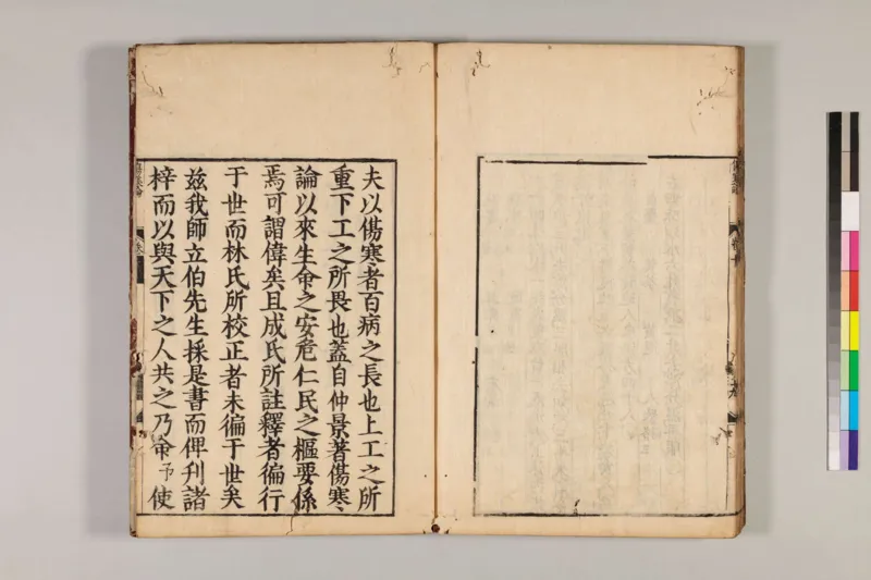 寒门难再出贵子_绝版书_天涯系列_t涯_天涯全集（更全，但部分需解压）_寒门难再出贵子