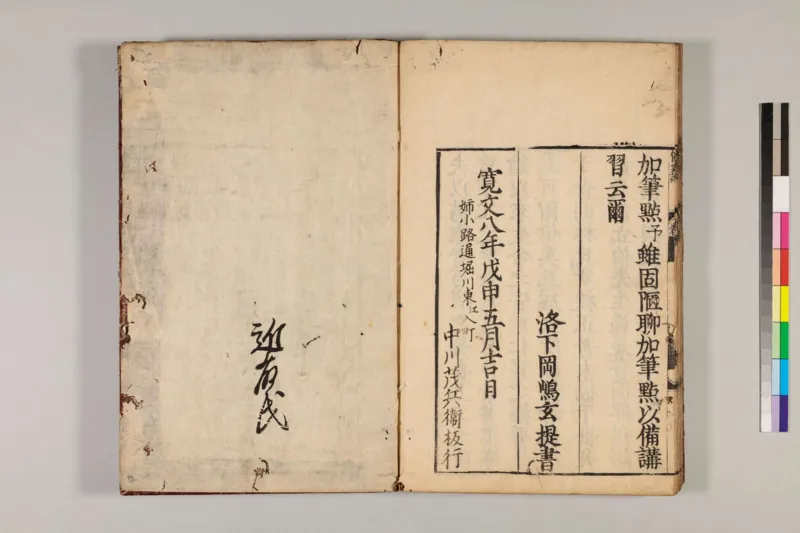 寒门难再出贵子_绝版书_天涯系列_t涯_天涯全集（更全，但部分需解压）_寒门难再出贵子