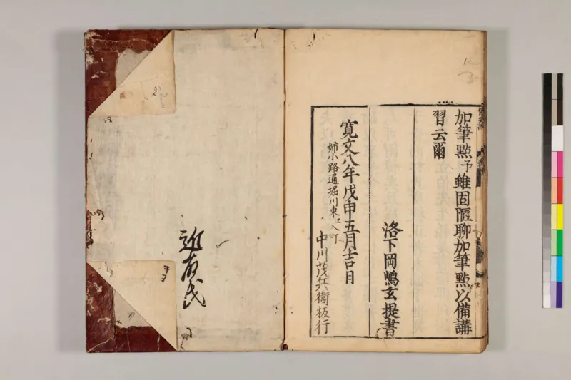 寒门难再出贵子_绝版书_天涯系列_t涯_天涯全集（更全，但部分需解压）_寒门难再出贵子