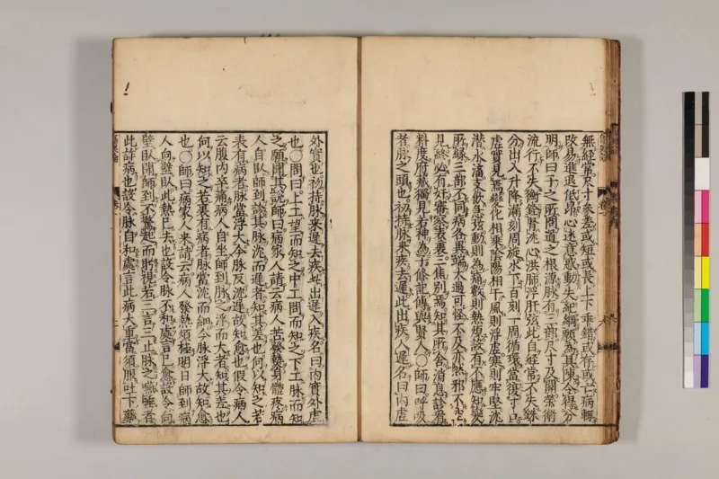 寒门难再出贵子_绝版书_天涯系列_t涯_天涯全集（更全，但部分需解压）_寒门难再出贵子