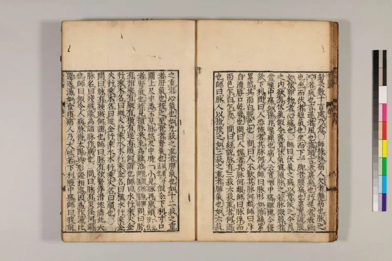 寒门难再出贵子_绝版书_天涯系列_t涯_天涯全集（更全，但部分需解压）_寒门难再出贵子