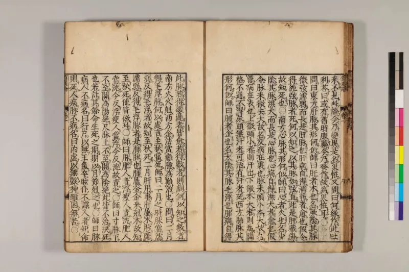 寒门难再出贵子_绝版书_天涯系列_t涯_天涯全集（更全，但部分需解压）_寒门难再出贵子