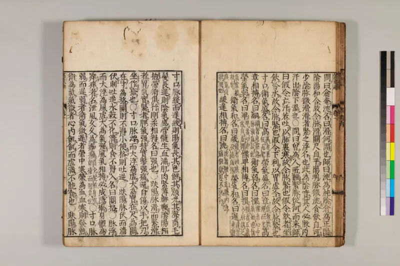 寒门难再出贵子_绝版书_天涯系列_t涯_天涯全集（更全，但部分需解压）_寒门难再出贵子