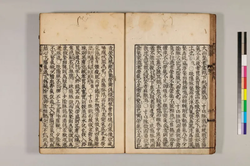 寒门难再出贵子_绝版书_天涯系列_t涯_天涯全集（更全，但部分需解压）_寒门难再出贵子