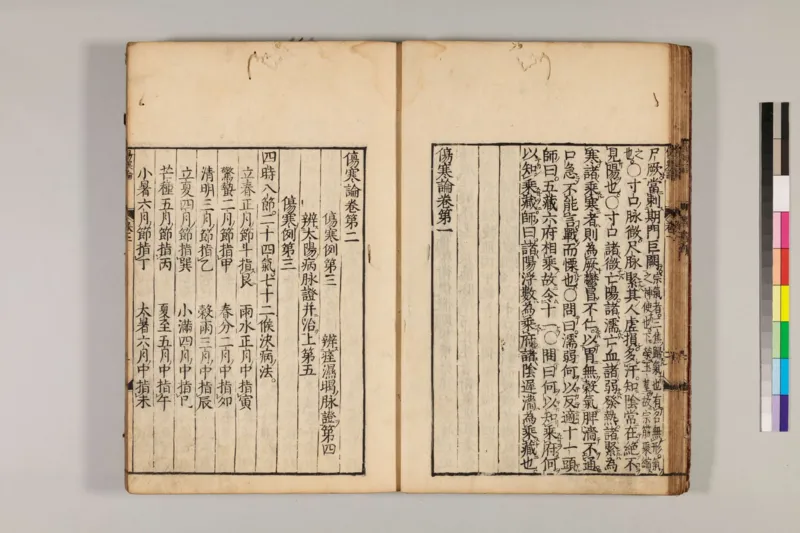 寒门难再出贵子_绝版书_天涯系列_t涯_天涯全集（更全，但部分需解压）_寒门难再出贵子