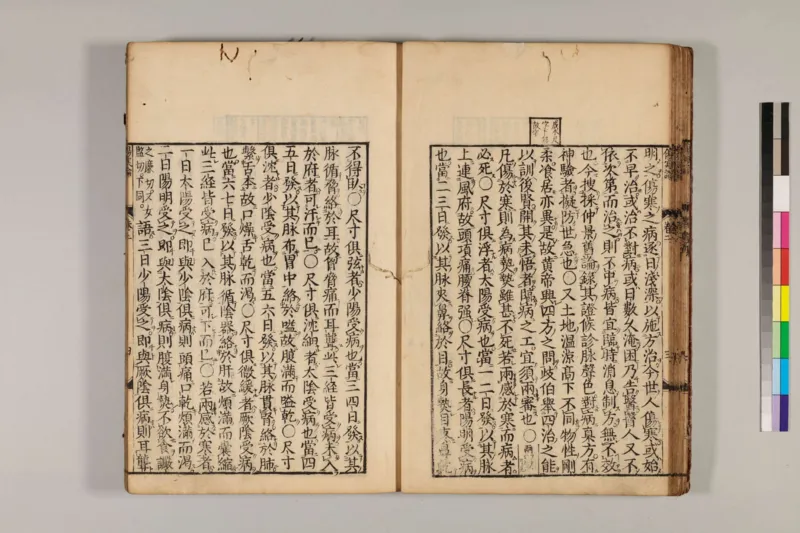 寒门难再出贵子_绝版书_天涯系列_t涯_天涯全集（更全，但部分需解压）_寒门难再出贵子