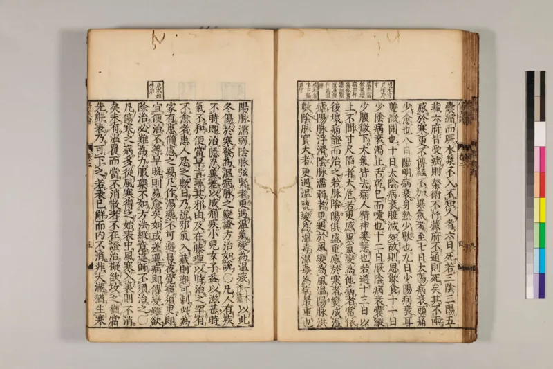 寒门难再出贵子_绝版书_天涯系列_t涯_天涯全集（更全，但部分需解压）_寒门难再出贵子