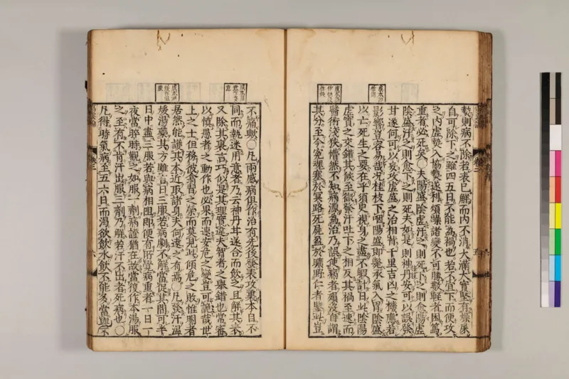 寒门难再出贵子_绝版书_天涯系列_t涯_天涯全集（更全，但部分需解压）_寒门难再出贵子