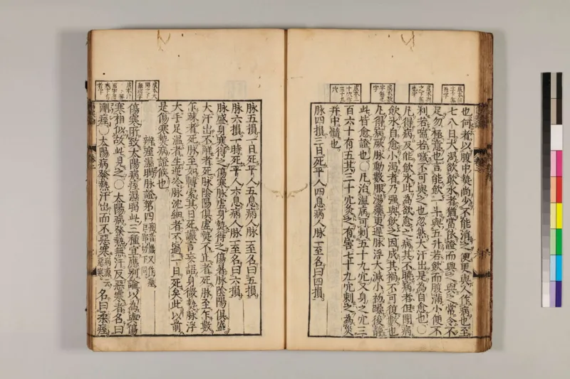 寒门难再出贵子_绝版书_天涯系列_t涯_天涯全集（更全，但部分需解压）_寒门难再出贵子