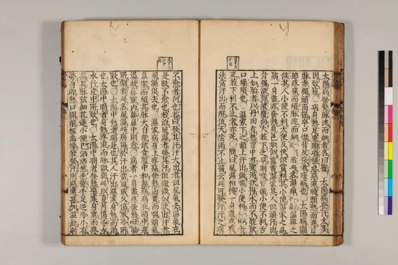 寒门难再出贵子_绝版书_天涯系列_t涯_天涯全集（更全，但部分需解压）_寒门难再出贵子