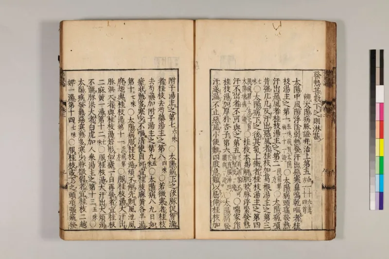 寒门难再出贵子_绝版书_天涯系列_t涯_天涯全集（更全，但部分需解压）_寒门难再出贵子