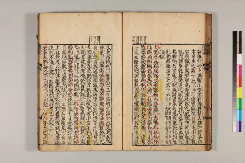 寒门难再出贵子_绝版书_天涯系列_t涯_天涯全集（更全，但部分需解压）_寒门难再出贵子