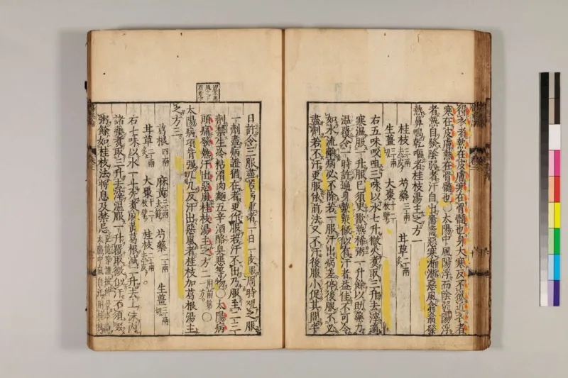 寒门难再出贵子_绝版书_天涯系列_t涯_天涯全集（更全，但部分需解压）_寒门难再出贵子