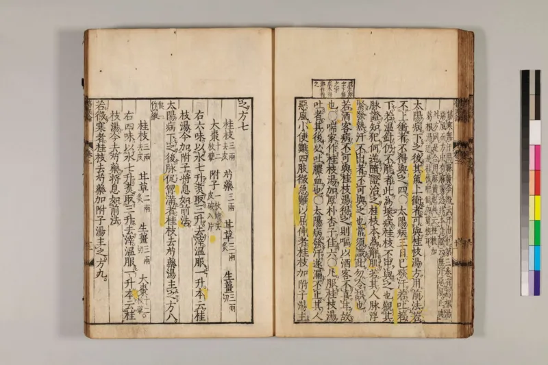 寒门难再出贵子_绝版书_天涯系列_t涯_天涯全集（更全，但部分需解压）_寒门难再出贵子