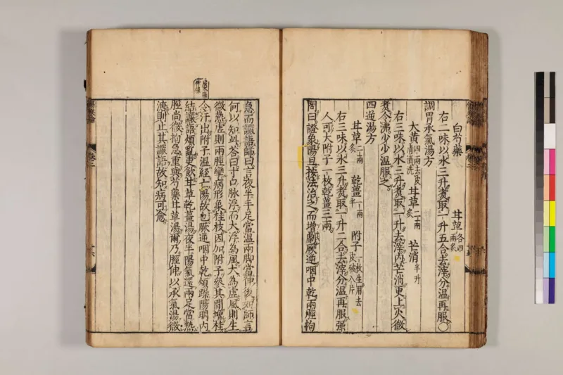 寒门难再出贵子_绝版书_天涯系列_t涯_天涯全集（更全，但部分需解压）_寒门难再出贵子