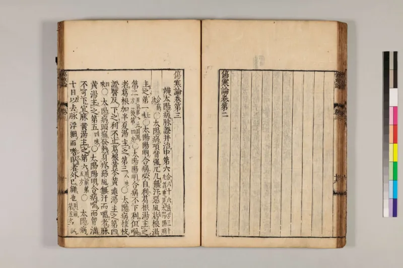 寒门难再出贵子_绝版书_天涯系列_t涯_天涯全集（更全，但部分需解压）_寒门难再出贵子