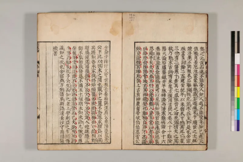 寒门难再出贵子_绝版书_天涯系列_t涯_天涯全集（更全，但部分需解压）_寒门难再出贵子