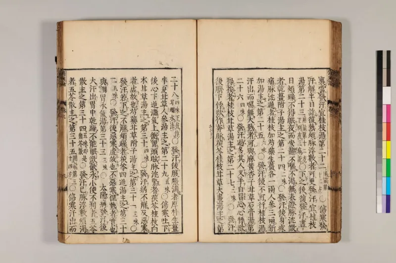 寒门难再出贵子_绝版书_天涯系列_t涯_天涯全集（更全，但部分需解压）_寒门难再出贵子