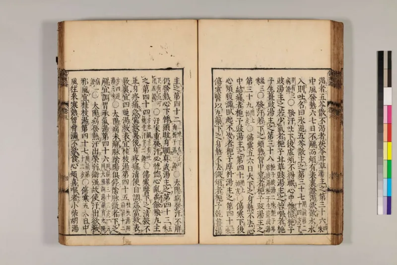 寒门难再出贵子_绝版书_天涯系列_t涯_天涯全集（更全，但部分需解压）_寒门难再出贵子