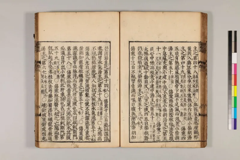 寒门难再出贵子_绝版书_天涯系列_t涯_天涯全集（更全，但部分需解压）_寒门难再出贵子