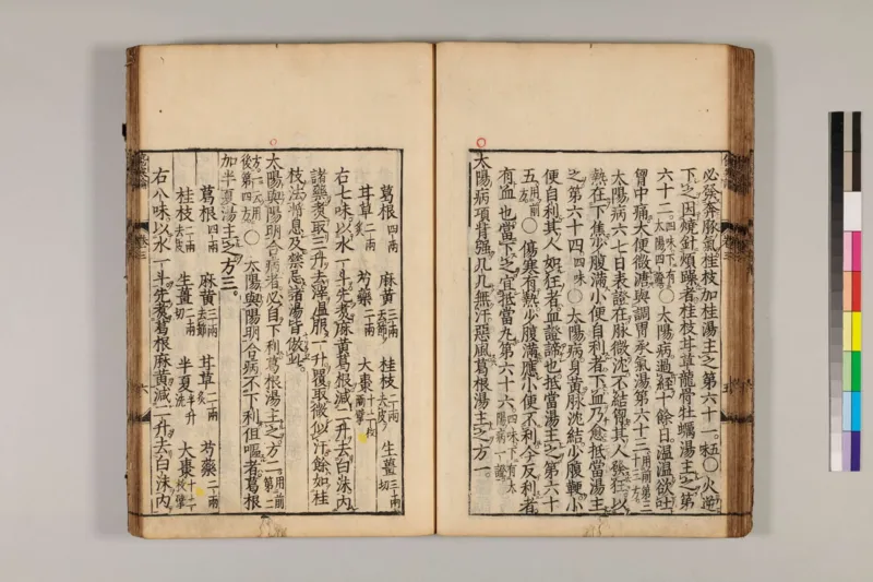 寒门难再出贵子_绝版书_天涯系列_t涯_天涯全集（更全，但部分需解压）_寒门难再出贵子