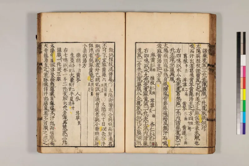 寒门难再出贵子_绝版书_天涯系列_t涯_天涯全集（更全，但部分需解压）_寒门难再出贵子