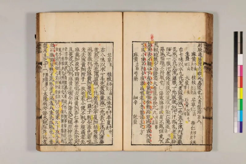 寒门难再出贵子_绝版书_天涯系列_t涯_天涯全集（更全，但部分需解压）_寒门难再出贵子