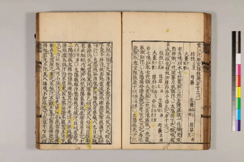 寒门难再出贵子_绝版书_天涯系列_t涯_天涯全集（更全，但部分需解压）_寒门难再出贵子