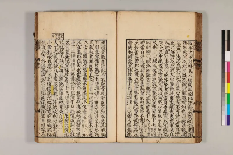 寒门难再出贵子_绝版书_天涯系列_t涯_天涯全集（更全，但部分需解压）_寒门难再出贵子