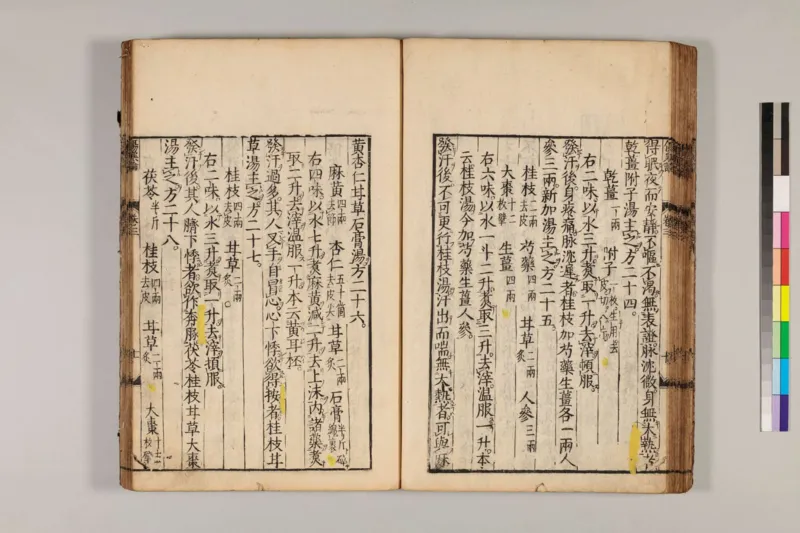 寒门难再出贵子_绝版书_天涯系列_t涯_天涯全集（更全，但部分需解压）_寒门难再出贵子