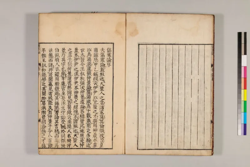 寒门难再出贵子_绝版书_天涯系列_t涯_天涯全集（更全，但部分需解压）_寒门难再出贵子