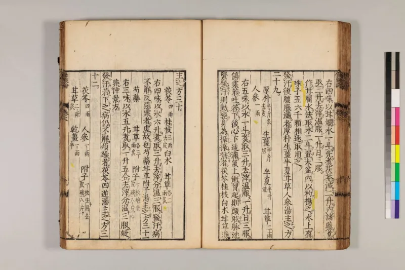 寒门难再出贵子_绝版书_天涯系列_t涯_天涯全集（更全，但部分需解压）_寒门难再出贵子