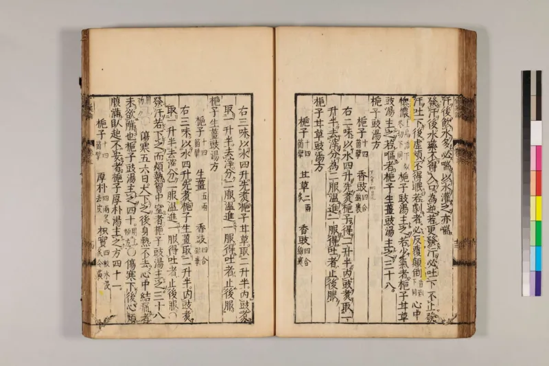 寒门难再出贵子_绝版书_天涯系列_t涯_天涯全集（更全，但部分需解压）_寒门难再出贵子