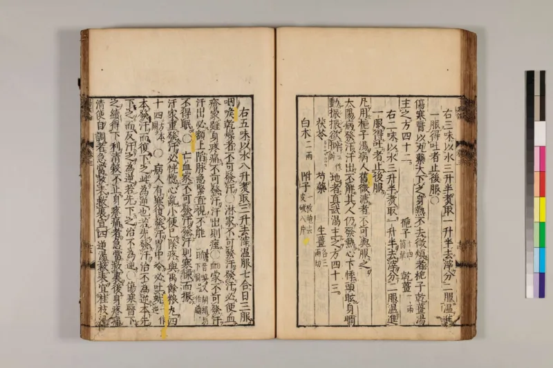 寒门难再出贵子_绝版书_天涯系列_t涯_天涯全集（更全，但部分需解压）_寒门难再出贵子