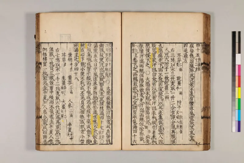 寒门难再出贵子_绝版书_天涯系列_t涯_天涯全集（更全，但部分需解压）_寒门难再出贵子