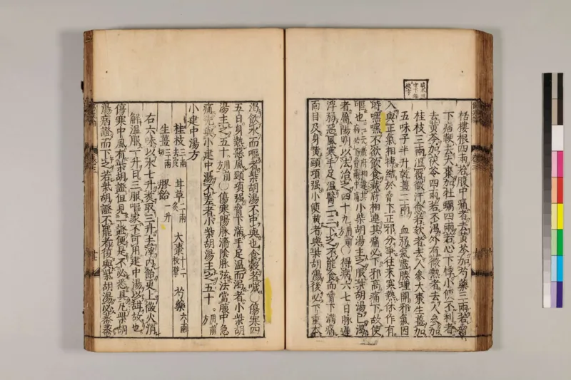 寒门难再出贵子_绝版书_天涯系列_t涯_天涯全集（更全，但部分需解压）_寒门难再出贵子