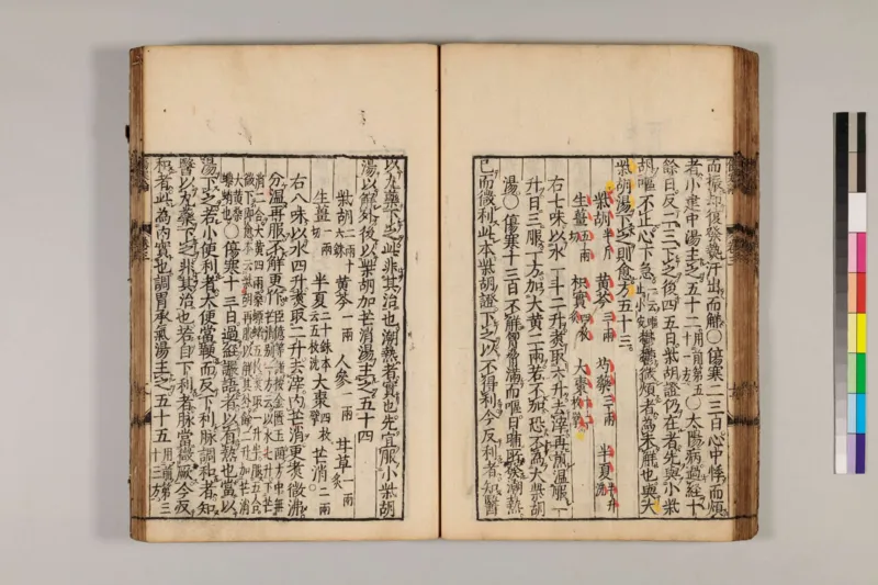 寒门难再出贵子_绝版书_天涯系列_t涯_天涯全集（更全，但部分需解压）_寒门难再出贵子