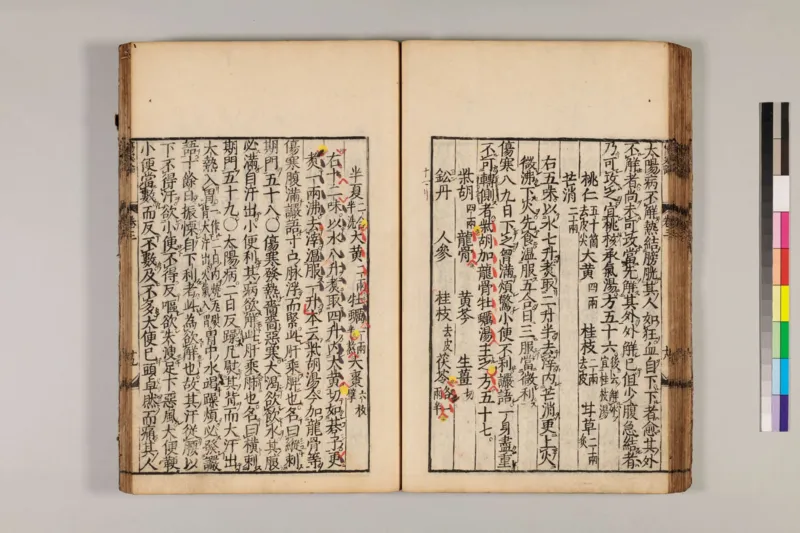 寒门难再出贵子_绝版书_天涯系列_t涯_天涯全集（更全，但部分需解压）_寒门难再出贵子