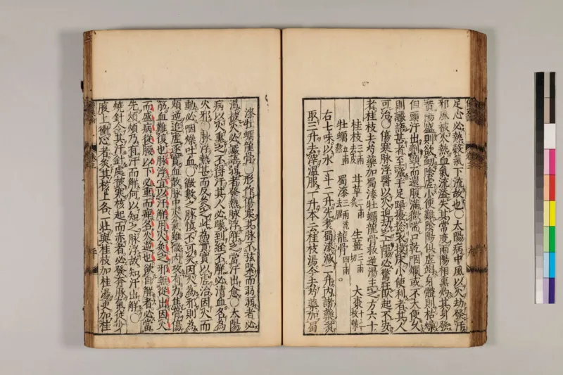 寒门难再出贵子_绝版书_天涯系列_t涯_天涯全集（更全，但部分需解压）_寒门难再出贵子