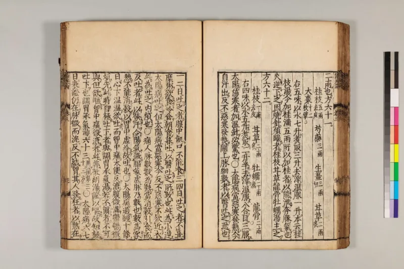 寒门难再出贵子_绝版书_天涯系列_t涯_天涯全集（更全，但部分需解压）_寒门难再出贵子