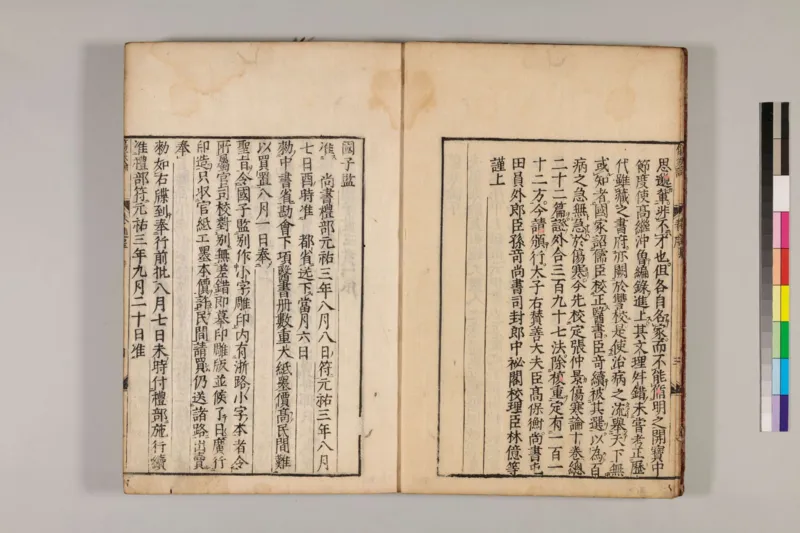 寒门难再出贵子_绝版书_天涯系列_t涯_天涯全集（更全，但部分需解压）_寒门难再出贵子