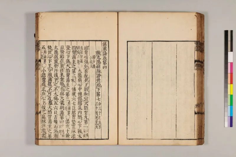 寒门难再出贵子_绝版书_天涯系列_t涯_天涯全集（更全，但部分需解压）_寒门难再出贵子