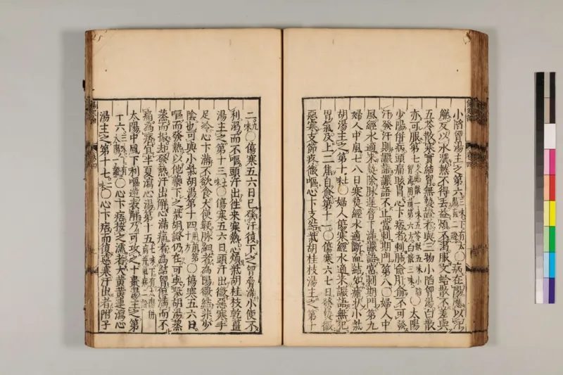 寒门难再出贵子_绝版书_天涯系列_t涯_天涯全集（更全，但部分需解压）_寒门难再出贵子