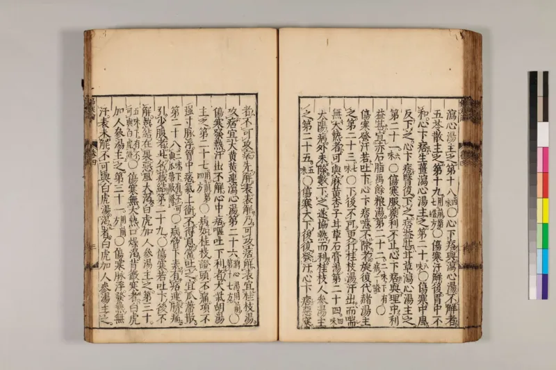 寒门难再出贵子_绝版书_天涯系列_t涯_天涯全集（更全，但部分需解压）_寒门难再出贵子