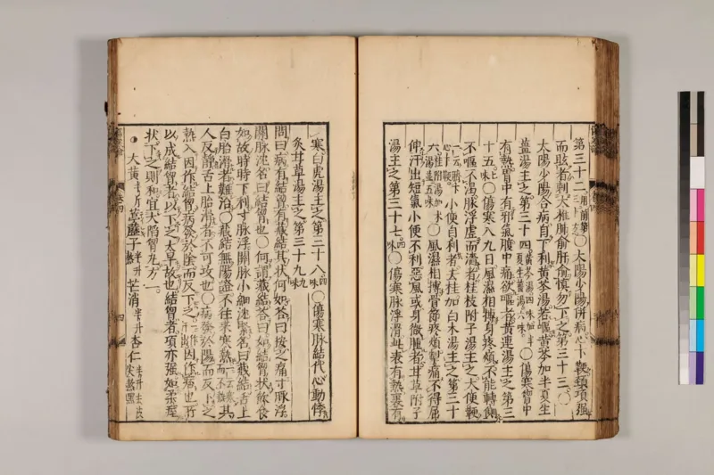 寒门难再出贵子_绝版书_天涯系列_t涯_天涯全集（更全，但部分需解压）_寒门难再出贵子