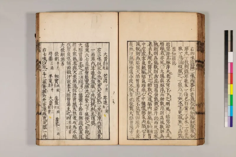 寒门难再出贵子_绝版书_天涯系列_t涯_天涯全集（更全，但部分需解压）_寒门难再出贵子